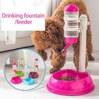 Pet supplies auto adjustable lifting drinking water bottle bowl feeder for cat dog