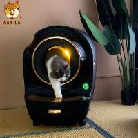 App remote control self cleaning automatic cat litter box toilet Disinfect automatic cat toilet